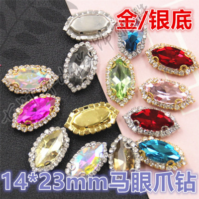 金/银底14*23mm马眼形新娘手缝钻