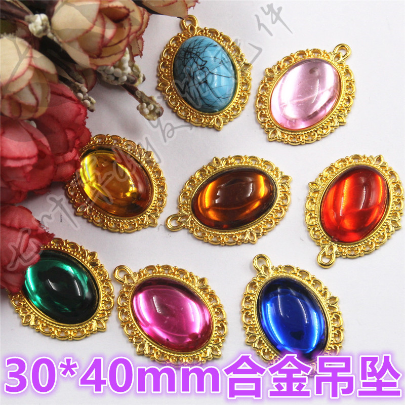 diy30*40mm合金单吊坠椭圆钻
