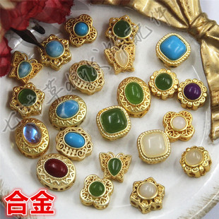 合金仿古法金手链串珠古风沙金仿玉转运珠小金锁蝴蝶六芒星椭圆吊