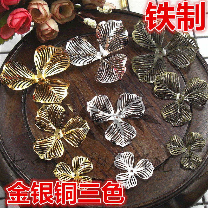 30/50/60mm大小号三片叶子花朵底铁片 diy发饰蝴蝶结配件辅料材料,饰品/流行首饰/时尚饰品新,其他DIY饰品配件,淘宝优惠券,粉丝福利购,淘宝优惠卷