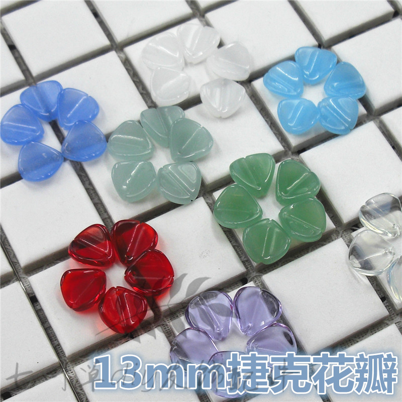 13mm玉色捷克琉璃珠桃花花瓣吊坠 diy发饰古装步摇头饰服饰配件