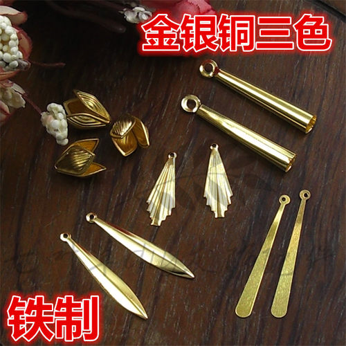 铁制水滴形长条古装新娘风发饰