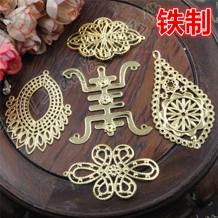 56mm超大寿字字体花案吊片水滴镂空马眼中国结椭圆花边diy新娘