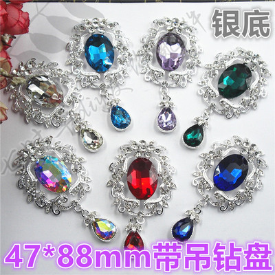 银底满钻合金花纹水滴带吊钻盘
