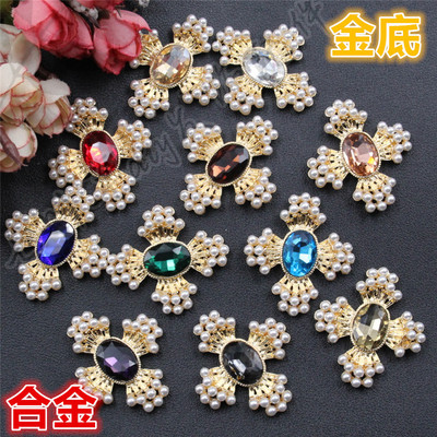 43*48mm金底合金镶钻钻盘十字架