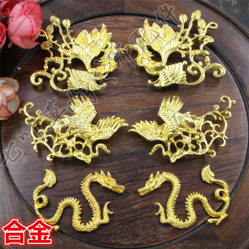 合金对称花案仿景泰蓝祥云凤凰仙鹤龙形 七叶草diy发饰配件材料