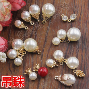 散珠皇冠吊珠水滴 8/10/12/14mm合金仿珍珠吊坠挂珠 耳饰头饰发饰