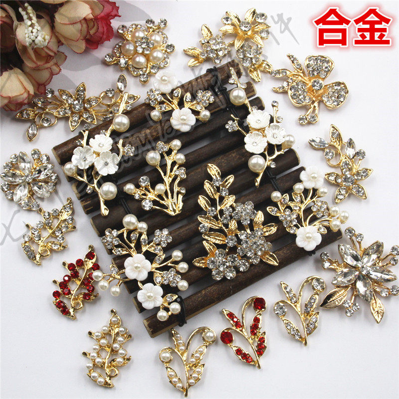 合金镶钻镶珍珠树藤树苗花苗五瓣花花朵仿贝壳花树杈梅花树枝树杆