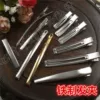 Товары от 七叶草DIY发饰配件