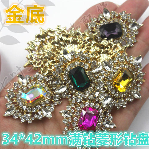 34*42mm（金底）满钻玻璃钻菱形花盘钻扣钻盘 七叶草diy发饰服饰