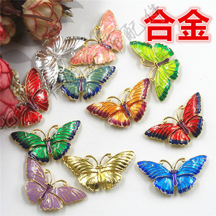 22*42mm合金滴油仿景泰蓝蝴蝶长翅膀蝶凤尾蝶挂件 七叶草diy发饰