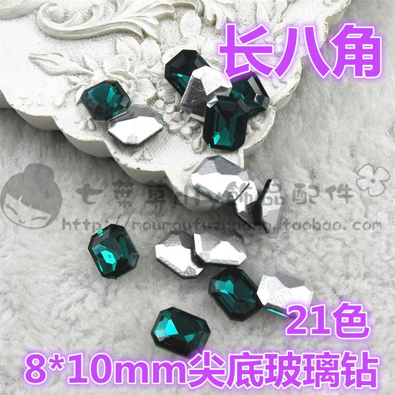 8*10mm长八角尖底钻玻璃钻