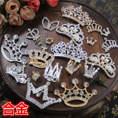 满钻小皇冠立体点钻镶珍珠头冠 儿童发饰七叶草diy发夹发箍材料 - 封面