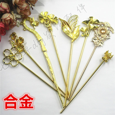 古风合金树叶花卉步摇头饰发簪