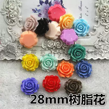 6mm玫瑰花 无孔 树脂花树脂配件美甲花朵配件手机壳diy材料