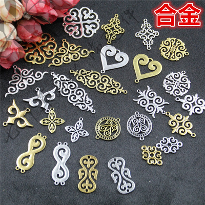 名族风合金镂空花纹连接吊坠挂件