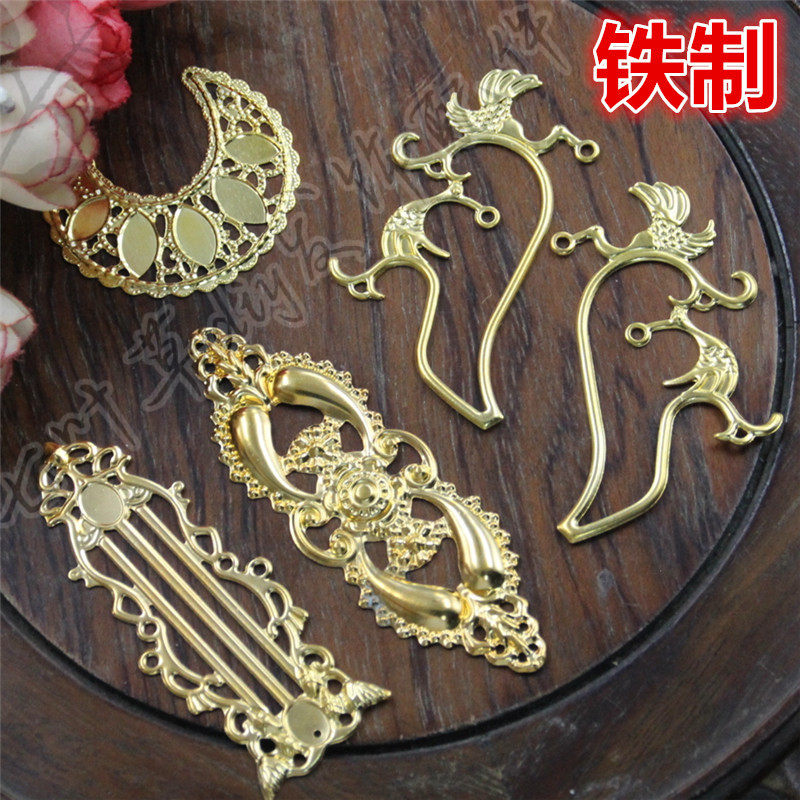铁制铁片压花月亮形吊片竖琴长条菱形长片对称仙鹤 七叶草diy发饰,饰品/流行首饰/时尚饰品新,其他DIY饰品配件,淘宝优惠券,粉丝福利购,淘宝优惠卷