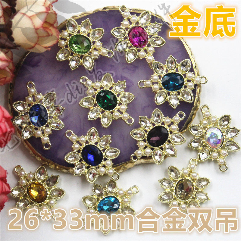 26*33mm(金底)合金双吊星芒镶珍珠镶钻巴洛克风 七叶草diy发饰