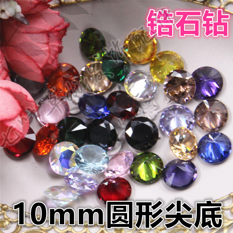 10mm圆形锆石钻七叶草diy发饰