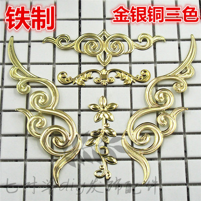 diy图腾翅膀古装花片