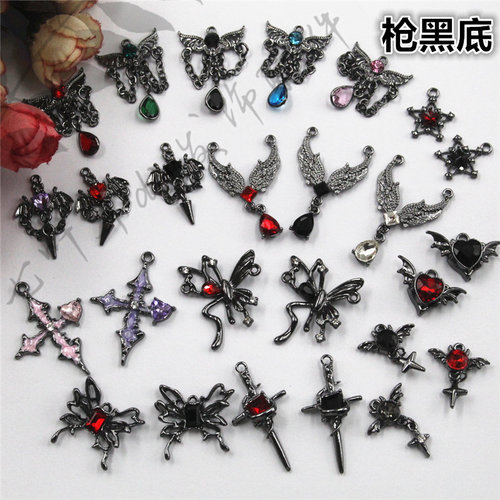 （枪黑底）合金复古十字架爱心蝴蝶吊坠挂件 手工首饰diy