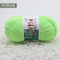 Флуоресцентный зеленый 045