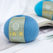 上海三利毛线正品 细羊毛线手工编织毛衣开司米伴侣帽子围巾线批发