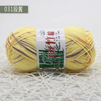 Дуанхуанг 031