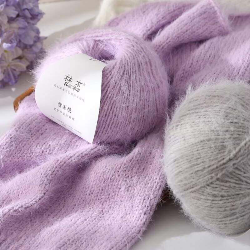 中粗长毛毛线棒针围巾线手工编织宝宝线钩帽子披肩丝光羊围巾毛线