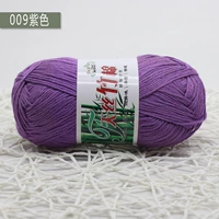 Фиолетовый 009