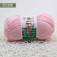 Лепесток розовый 003 гуашь