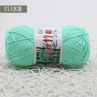 Вода зеленый 013