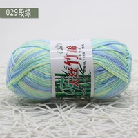 Дуан Грин 029