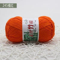 Оранжевый красный 245