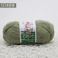 Армейский зеленый 023 Камуфляж зеленый