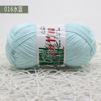 Вода синий 016