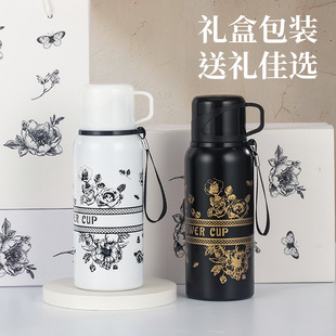 保温杯定制logo公司年会活动广告礼品刻字水杯316不锈钢便携杯子