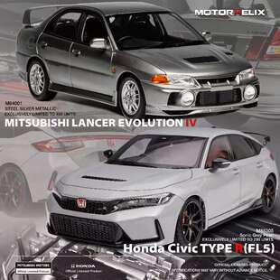 MH 1:18 三菱 EVO 4代 蓝瑟 IV evolution 合金全开 汽车模型