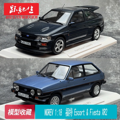 NOREV 1:18 福特 Mallard 1992 Ford Fiesta XR2 1981合金汽 模型