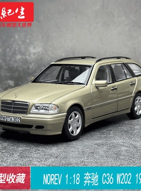 NOREV  1/18 奔驰C旅行 C36 W202 1993 合金全开仿真汽车模型