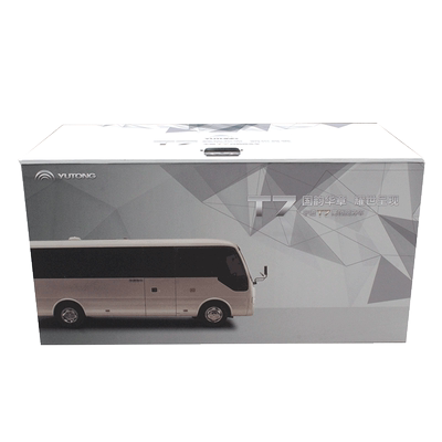 原厂132宇通中巴考斯特收藏客车