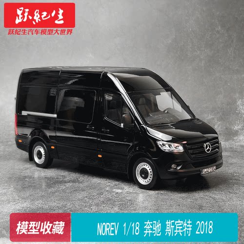 NOREV1/1812#保时捷963