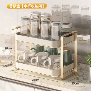 水杯置物架晾放玻璃茶杯咖啡杯家用桌面双层托盘放水杯收纳沥水架