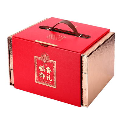 稻香村月饼礼盒蛋黄莲蓉玫瑰豆沙多口味中秋佳节礼品送礼高端团购
