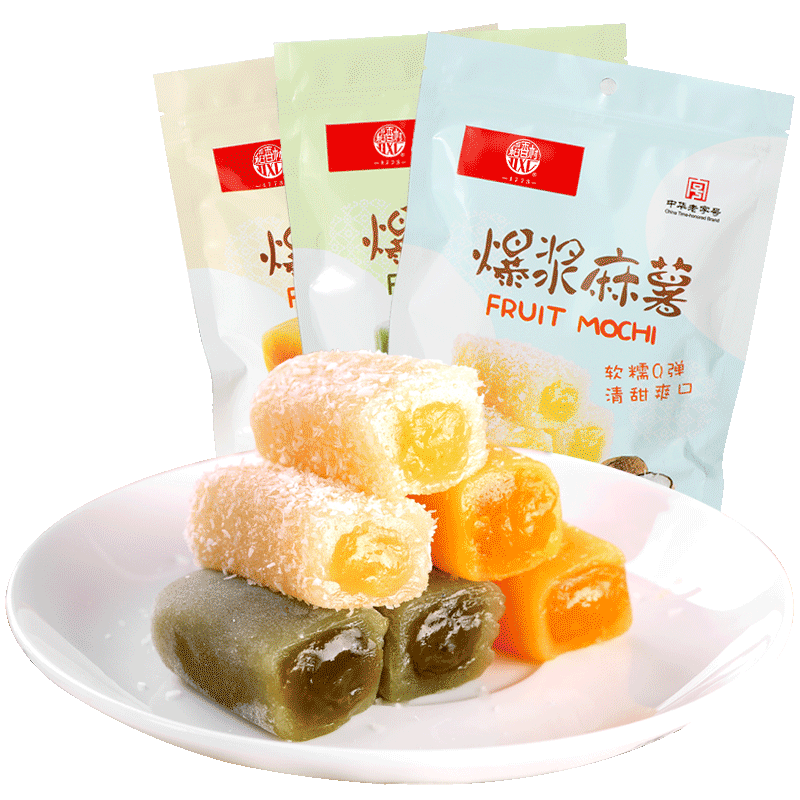 稻香村麻薯抹茶芒果小吃糕点满减