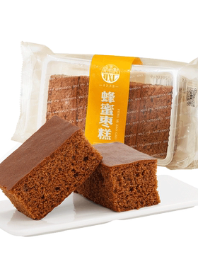 蜂蜜枣糕休闲零食点心食品