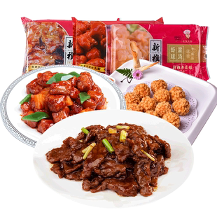 新雅粤菜馆3道空气炸锅半成品食材速冻方便菜上海现成菜鱼香肉丝