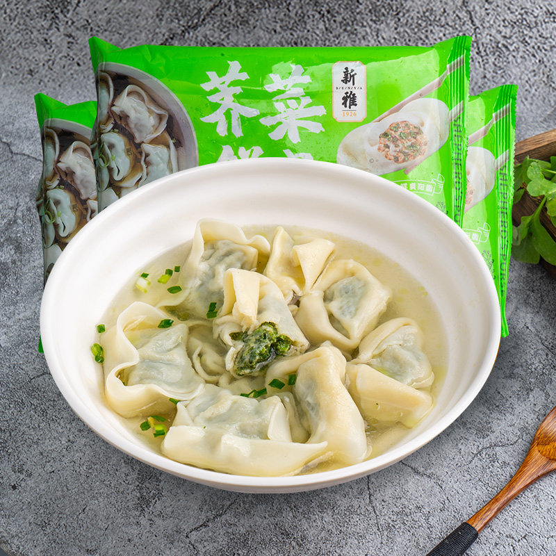 新雅鲜肉大馄饨3袋5袋可选
