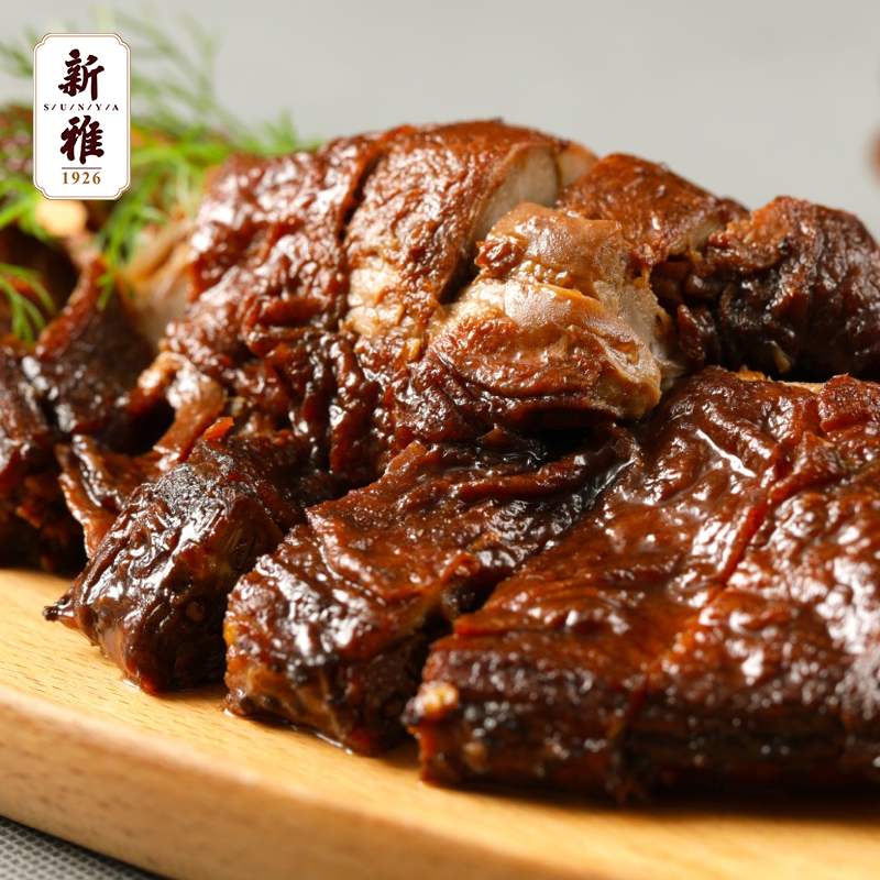 2份送礼袋】新雅江南卤鸭400g粤菜馆卤味熟食下酒菜酱鸭凉菜板鸭