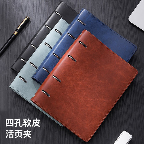 英力佳pu软皮横线内芯a5a4高颜值